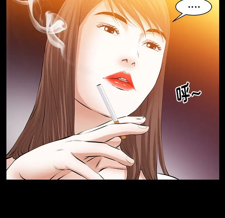 羁绊[顶通]韩漫全集-第44话无删减无遮挡章节图片 