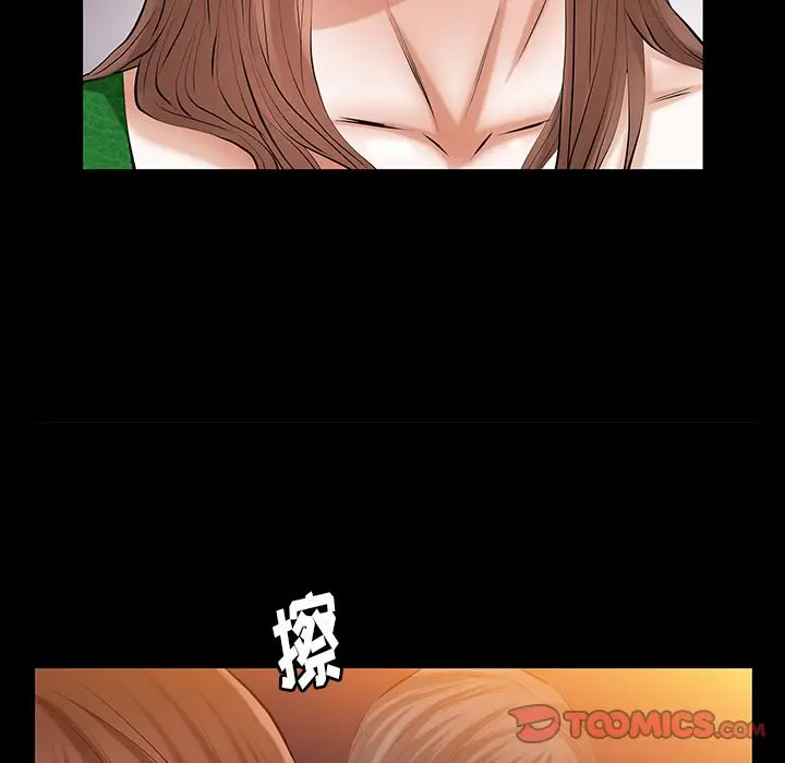 羁绊[顶通]韩漫全集-第44话无删减无遮挡章节图片 