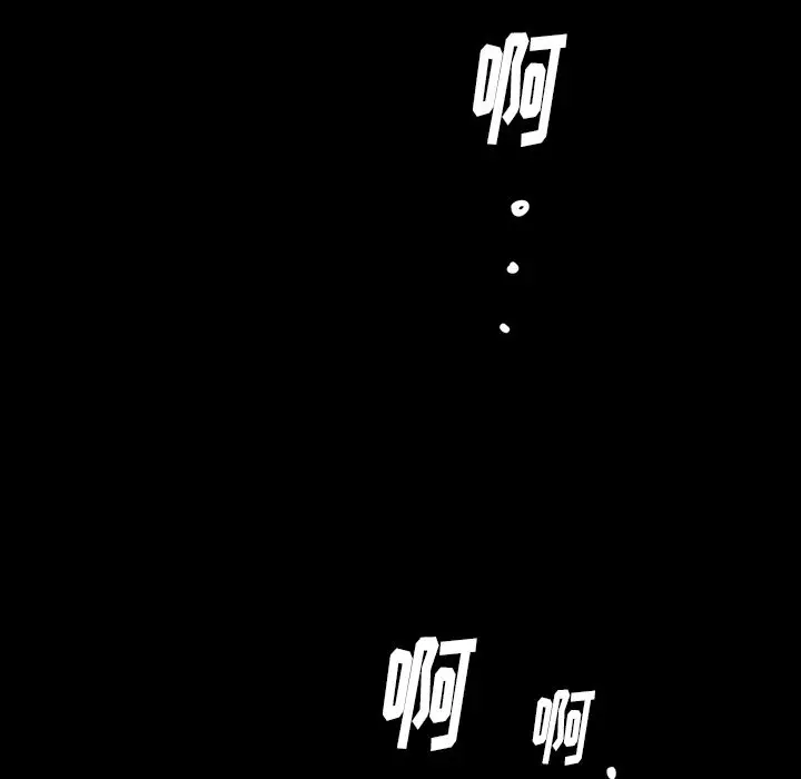 羁绊[顶通]韩漫全集-第45话无删减无遮挡章节图片 