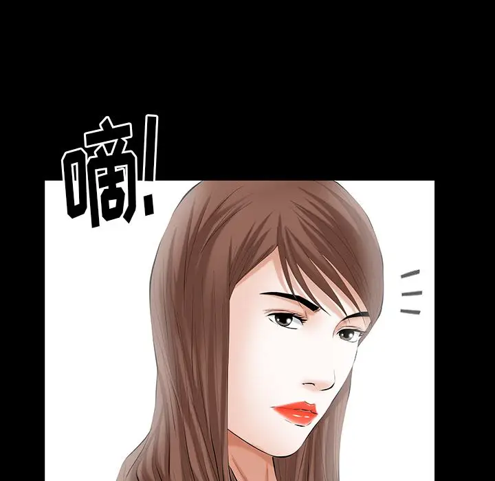 羁绊[顶通]韩漫全集-第45话无删减无遮挡章节图片 
