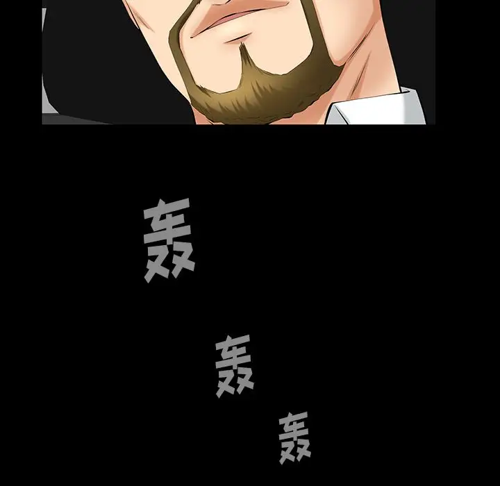 羁绊[顶通]韩漫全集-第45话无删减无遮挡章节图片 