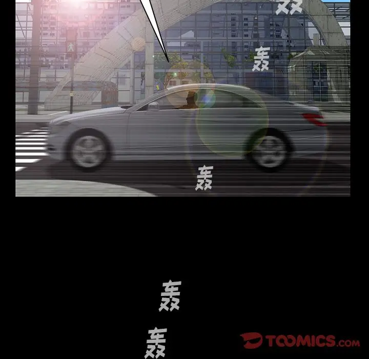 羁绊[顶通]韩漫全集-第45话无删减无遮挡章节图片 