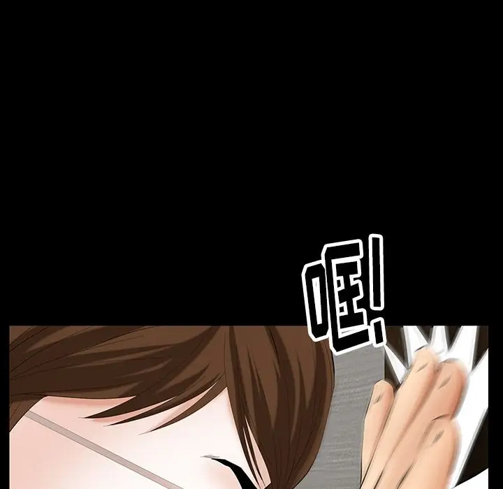 羁绊[顶通]韩漫全集-第45话无删减无遮挡章节图片 