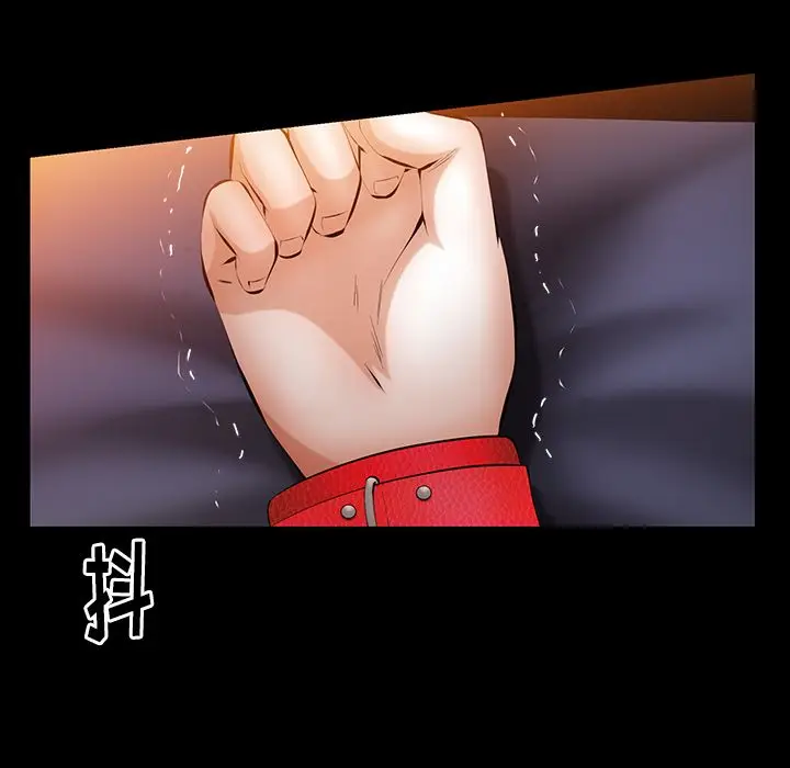 羁绊[顶通]韩漫全集-第46话无删减无遮挡章节图片 