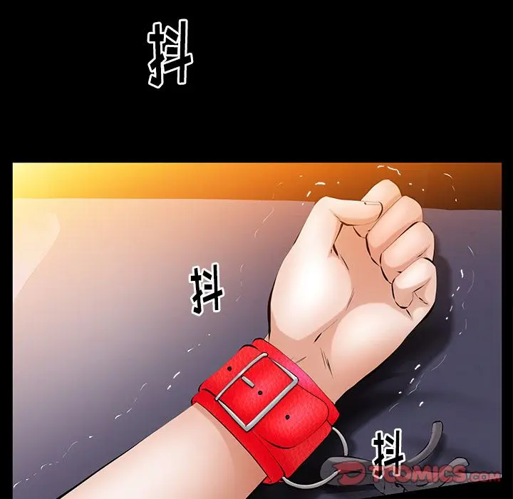 羁绊[顶通]韩漫全集-第46话无删减无遮挡章节图片 