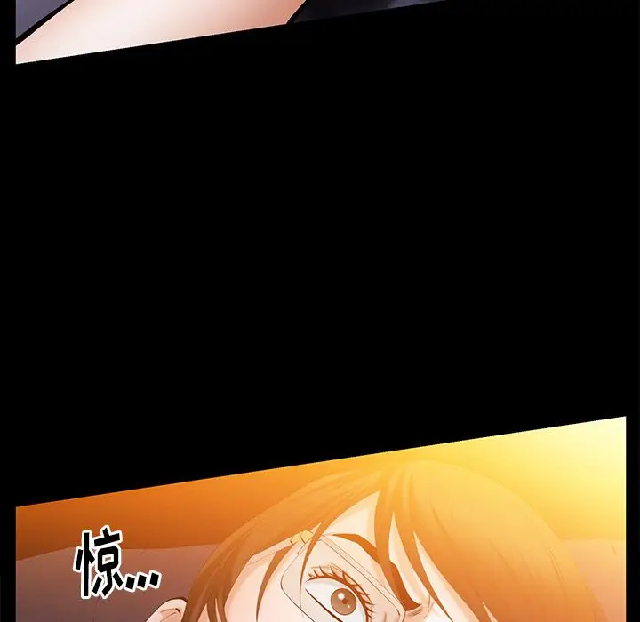 羁绊[顶通]韩漫全集-第46话无删减无遮挡章节图片 