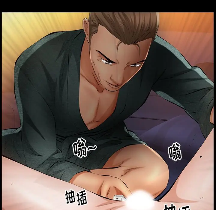 羁绊[顶通]韩漫全集-第46话无删减无遮挡章节图片 