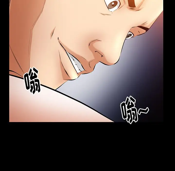 羁绊[顶通]韩漫全集-第46话无删减无遮挡章节图片 