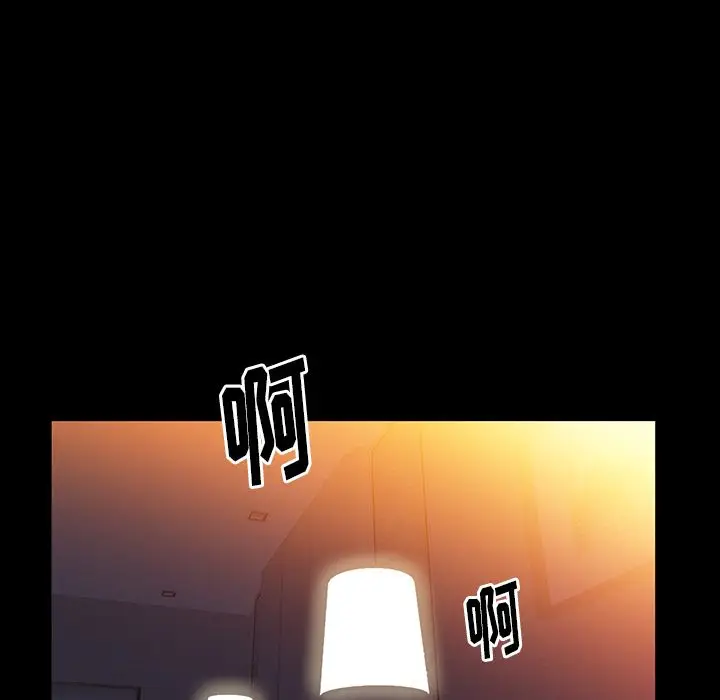 羁绊[顶通]韩漫全集-第46话无删减无遮挡章节图片 