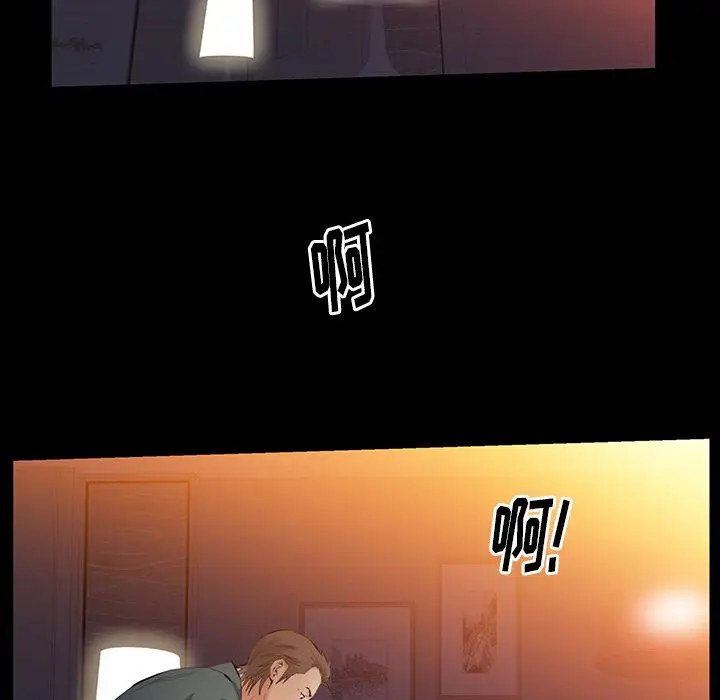羁绊[顶通]韩漫全集-第46话无删减无遮挡章节图片 