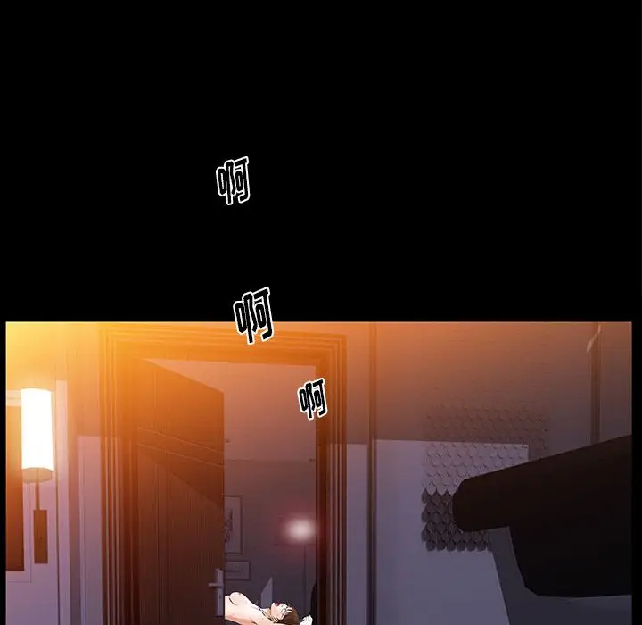 羁绊[顶通]韩漫全集-第46话无删减无遮挡章节图片 