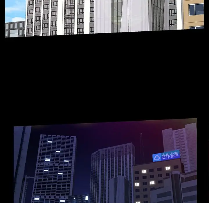 羁绊[顶通]韩漫全集-第46话无删减无遮挡章节图片 