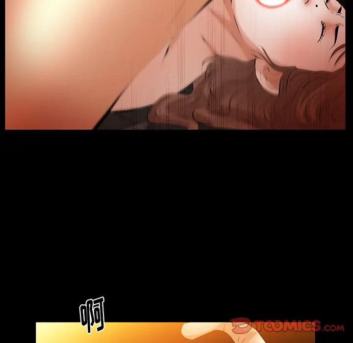 羁绊[顶通]韩漫全集-第46话无删减无遮挡章节图片 