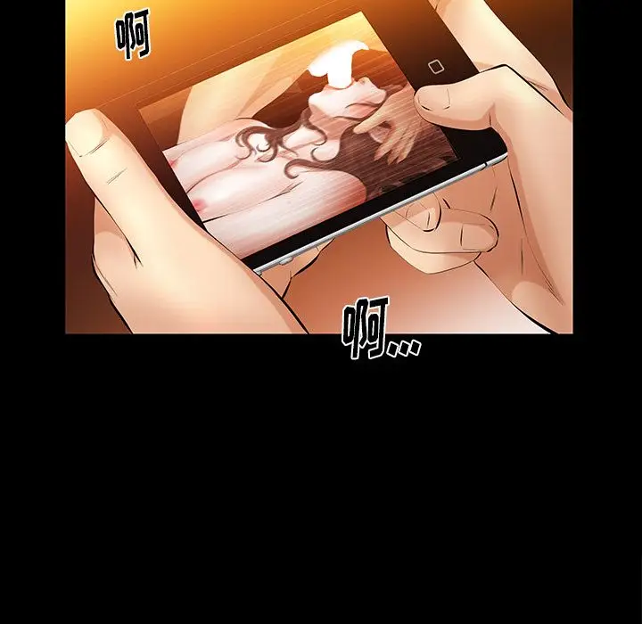 羁绊[顶通]韩漫全集-第46话无删减无遮挡章节图片 