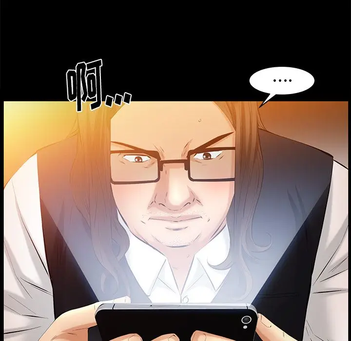 羁绊[顶通]韩漫全集-第46话无删减无遮挡章节图片 