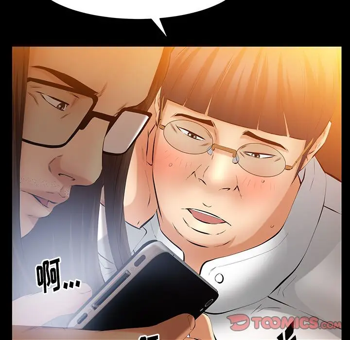 羁绊[顶通]韩漫全集-第46话无删减无遮挡章节图片 