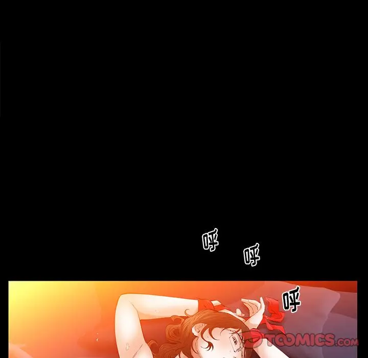 羁绊[顶通]韩漫全集-第46话无删减无遮挡章节图片 