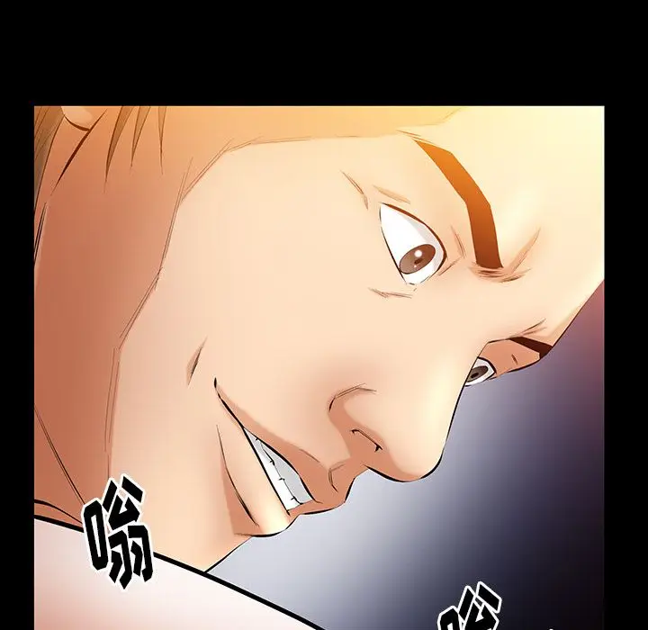 羁绊[顶通]韩漫全集-第47话无删减无遮挡章节图片 