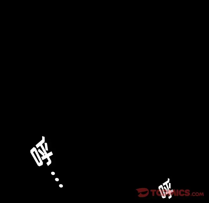 羁绊[顶通]韩漫全集-第47话无删减无遮挡章节图片 