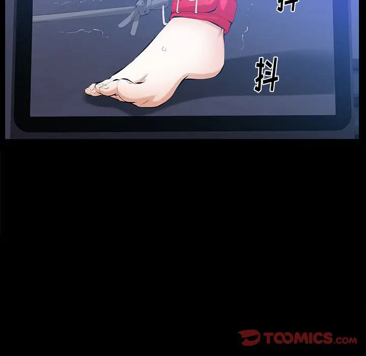 羁绊[顶通]韩漫全集-第47话无删减无遮挡章节图片 