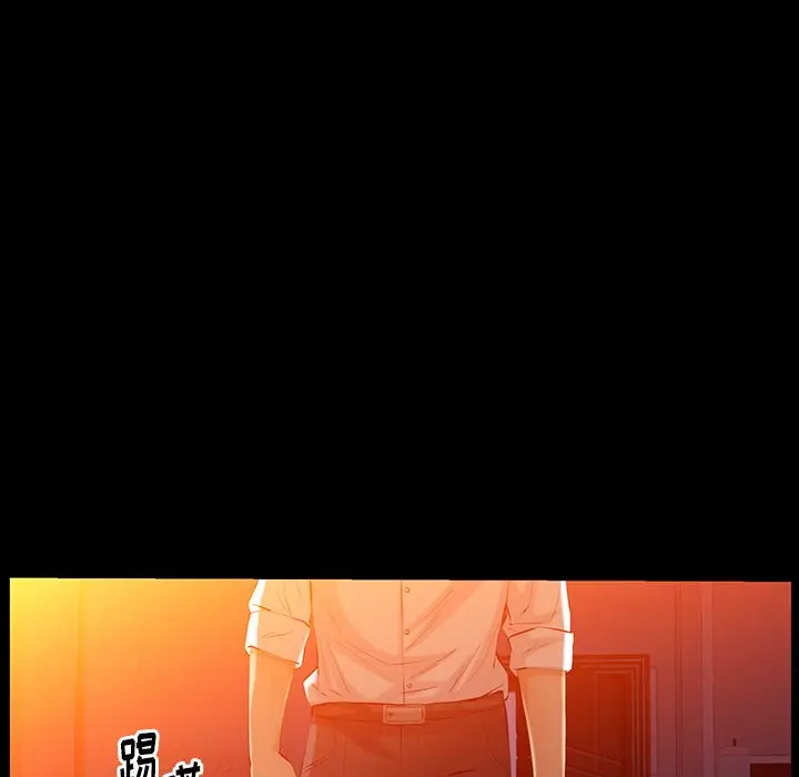 羁绊[顶通]韩漫全集-第47话无删减无遮挡章节图片 