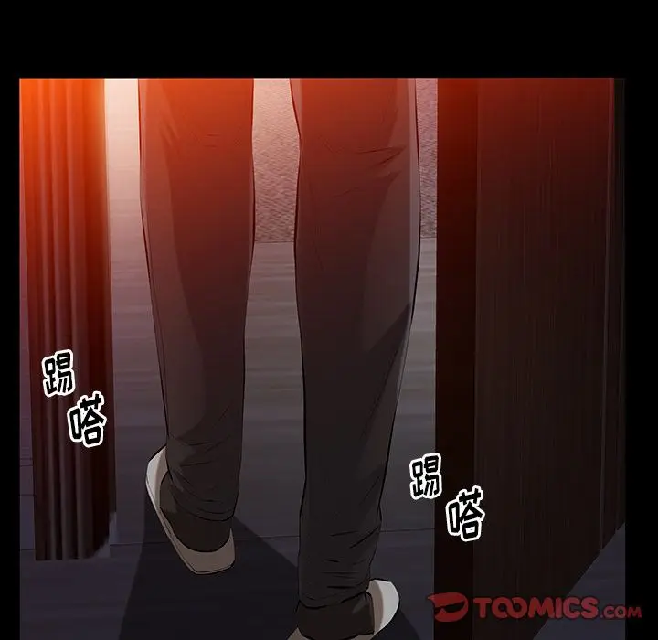 羁绊[顶通]韩漫全集-第47话无删减无遮挡章节图片 