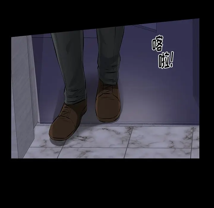 羁绊[顶通]韩漫全集-第47话无删减无遮挡章节图片 