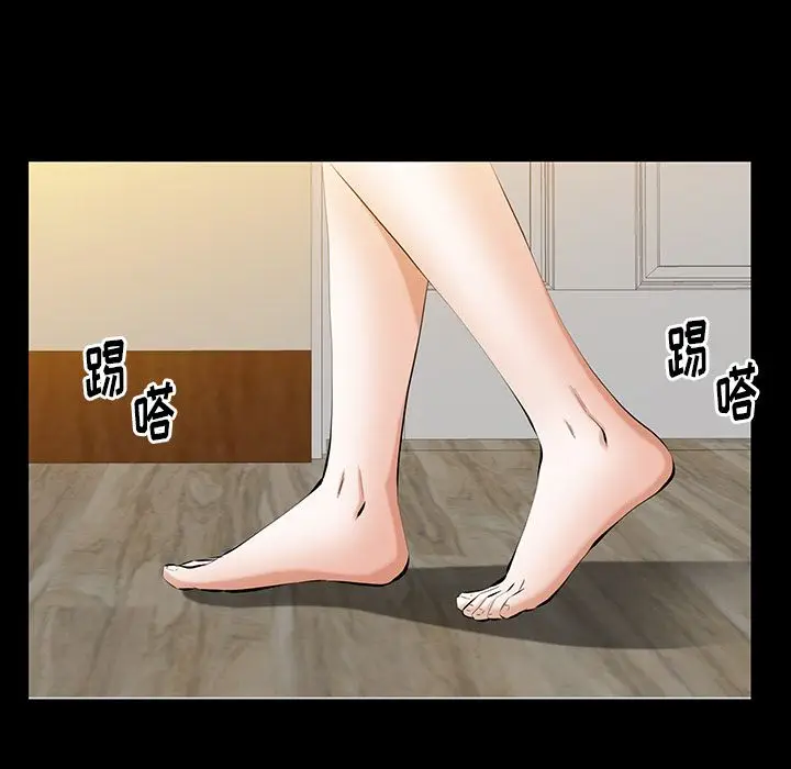 羁绊[顶通]韩漫全集-第47话无删减无遮挡章节图片 