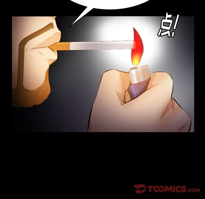 羁绊[顶通]韩漫全集-第47话无删减无遮挡章节图片 