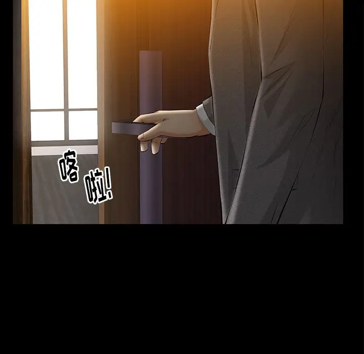 羁绊[顶通]韩漫全集-第48话无删减无遮挡章节图片 