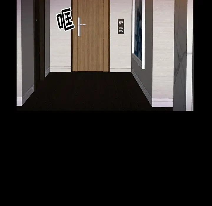 羁绊[顶通]韩漫全集-第48话无删减无遮挡章节图片 
