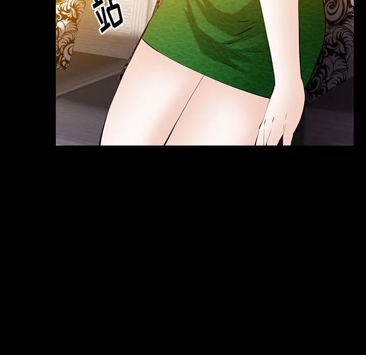 羁绊[顶通]韩漫全集-第48话无删减无遮挡章节图片 