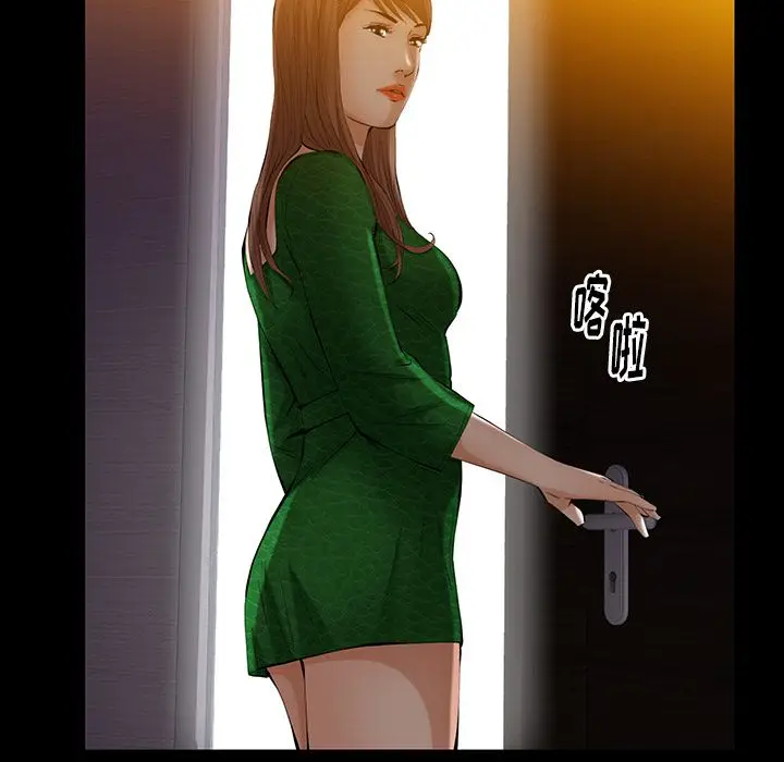 羁绊[顶通]韩漫全集-第48话无删减无遮挡章节图片 