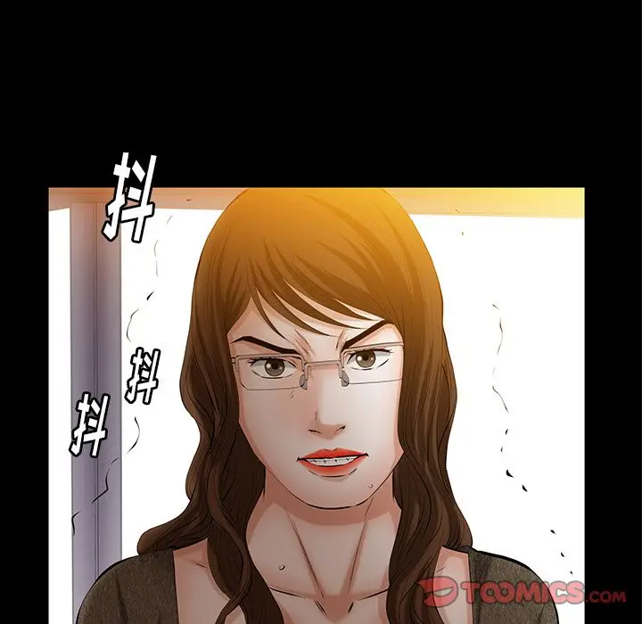 羁绊[顶通]韩漫全集-第48话无删减无遮挡章节图片 