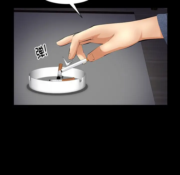 羁绊[顶通]韩漫全集-第48话无删减无遮挡章节图片 