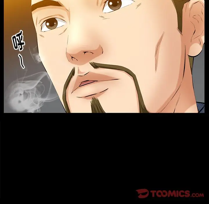 羁绊[顶通]韩漫全集-第48话无删减无遮挡章节图片 