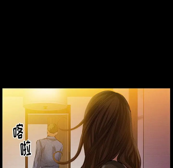 羁绊[顶通]韩漫全集-第49话无删减无遮挡章节图片 