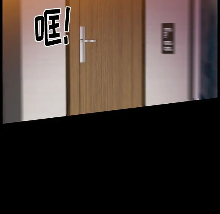 羁绊[顶通]韩漫全集-第49话无删减无遮挡章节图片 