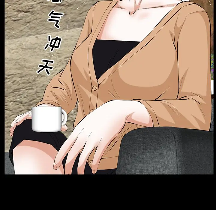 羁绊[顶通]韩漫全集-第49话无删减无遮挡章节图片 