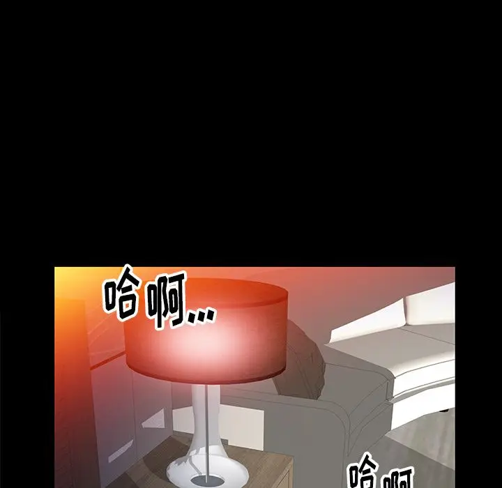 羁绊[顶通]韩漫全集-第50话无删减无遮挡章节图片 