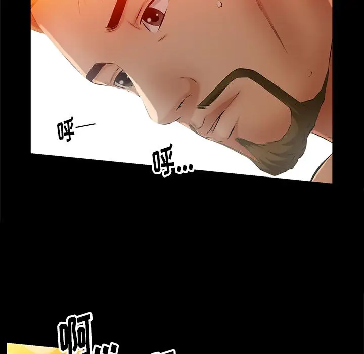羁绊[顶通]韩漫全集-第50话无删减无遮挡章节图片 