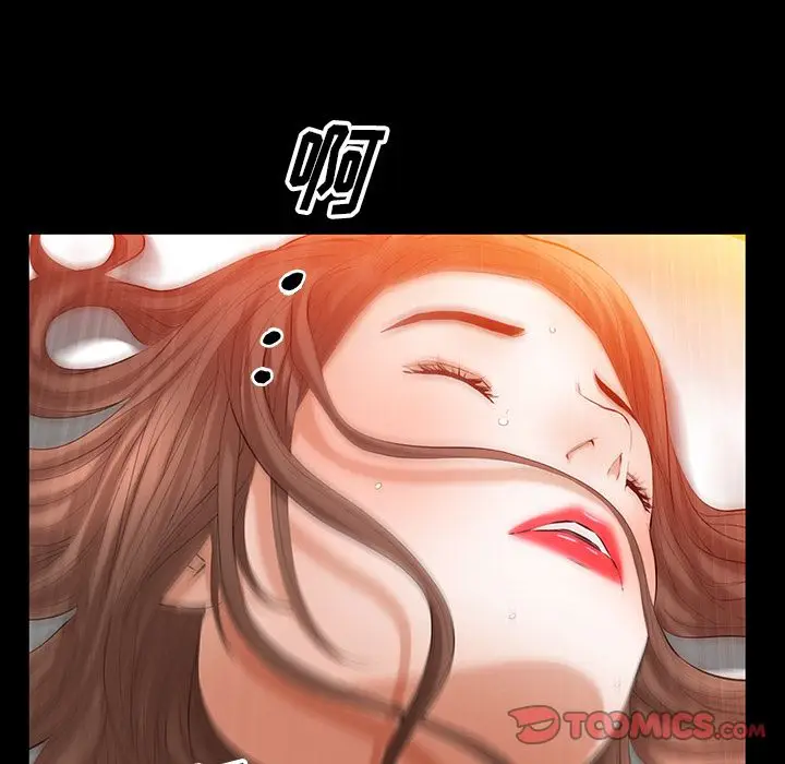 羁绊[顶通]韩漫全集-第50话无删减无遮挡章节图片 