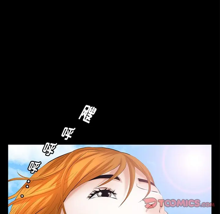 羁绊[顶通]韩漫全集-第50话无删减无遮挡章节图片 