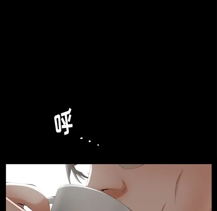 羁绊[顶通]韩漫全集-第50话无删减无遮挡章节图片 