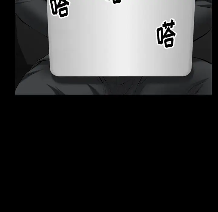 羁绊[顶通]韩漫全集-第50话无删减无遮挡章节图片 
