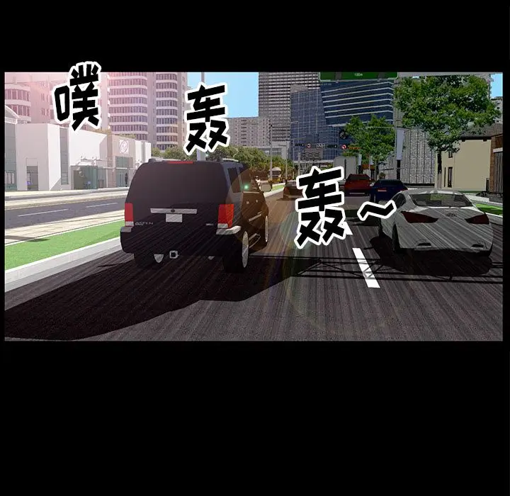 羁绊[顶通]韩漫全集-第50话无删减无遮挡章节图片 