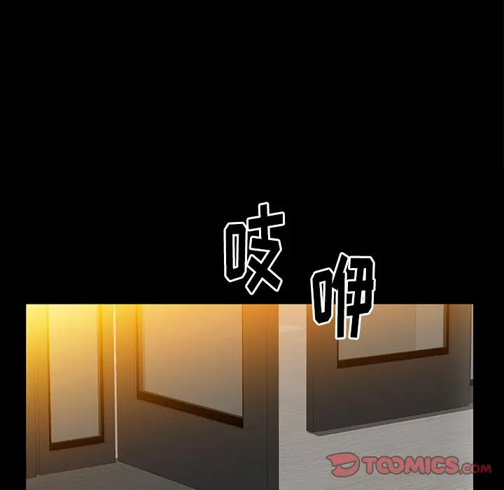 羁绊[顶通]韩漫全集-第50话无删减无遮挡章节图片 