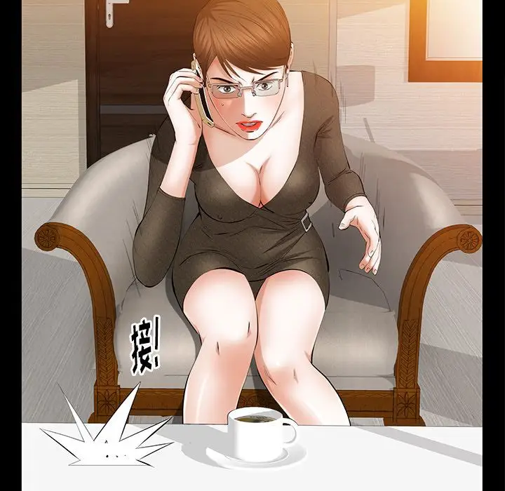 羁绊[顶通]韩漫全集-羁绊 第51话无删减无遮挡章节图片 