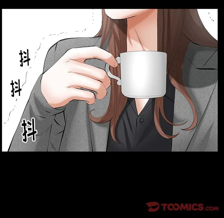 羁绊[顶通]韩漫全集-羁绊 第51话无删减无遮挡章节图片 