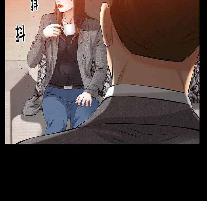 羁绊[顶通]韩漫全集-羁绊 第51话无删减无遮挡章节图片 